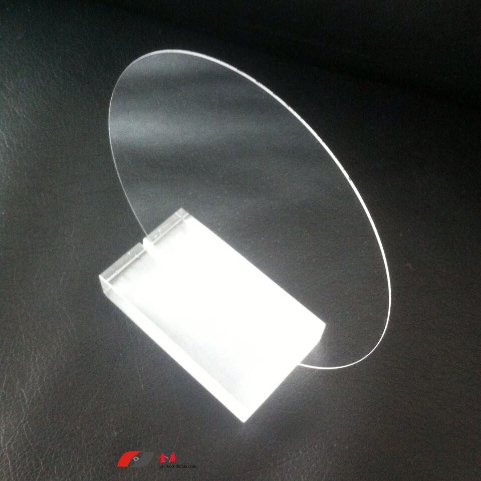 熔凝石英晶圆&基片