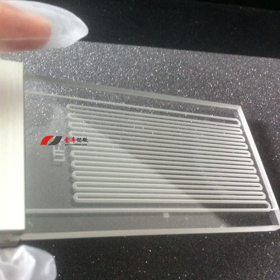 玻璃微流控芯片&反应器